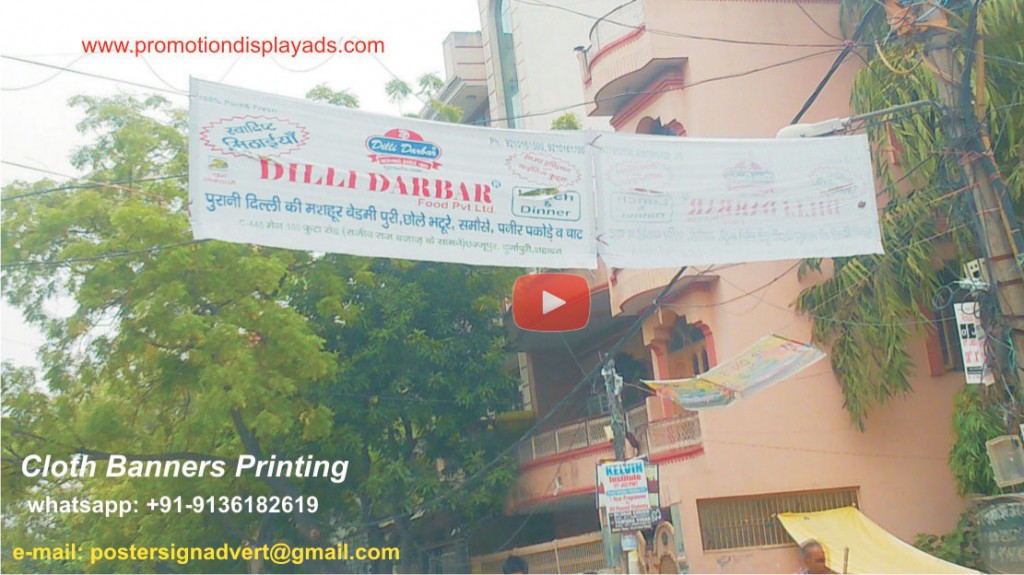 cloth-banners-printings