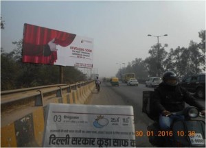 Unipole Mohan Nagar Flyover Delhi Facing 30'x15'ft