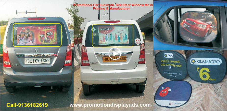 Promotional Car Sun-shade mesh printing, manufacturers