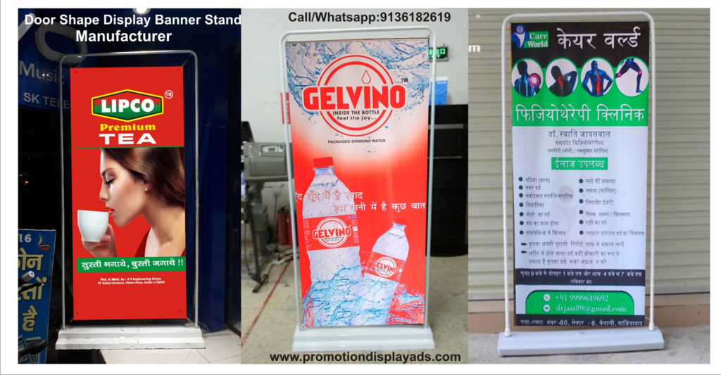 Door_Shape_Display_banner_Stand